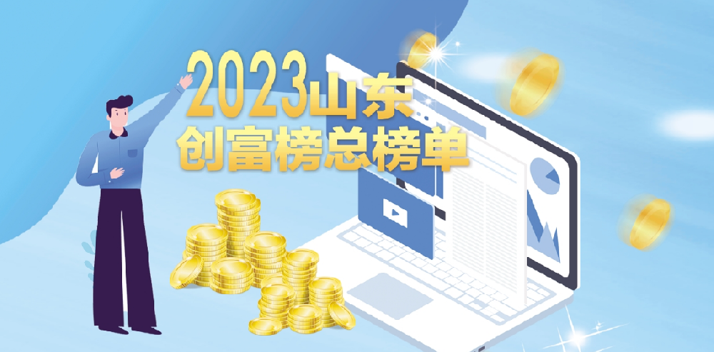 微信图片_20231221093113.png