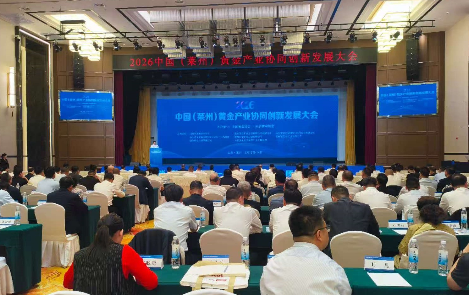 微信图片_20260513102259_1104_4_副本.jpg