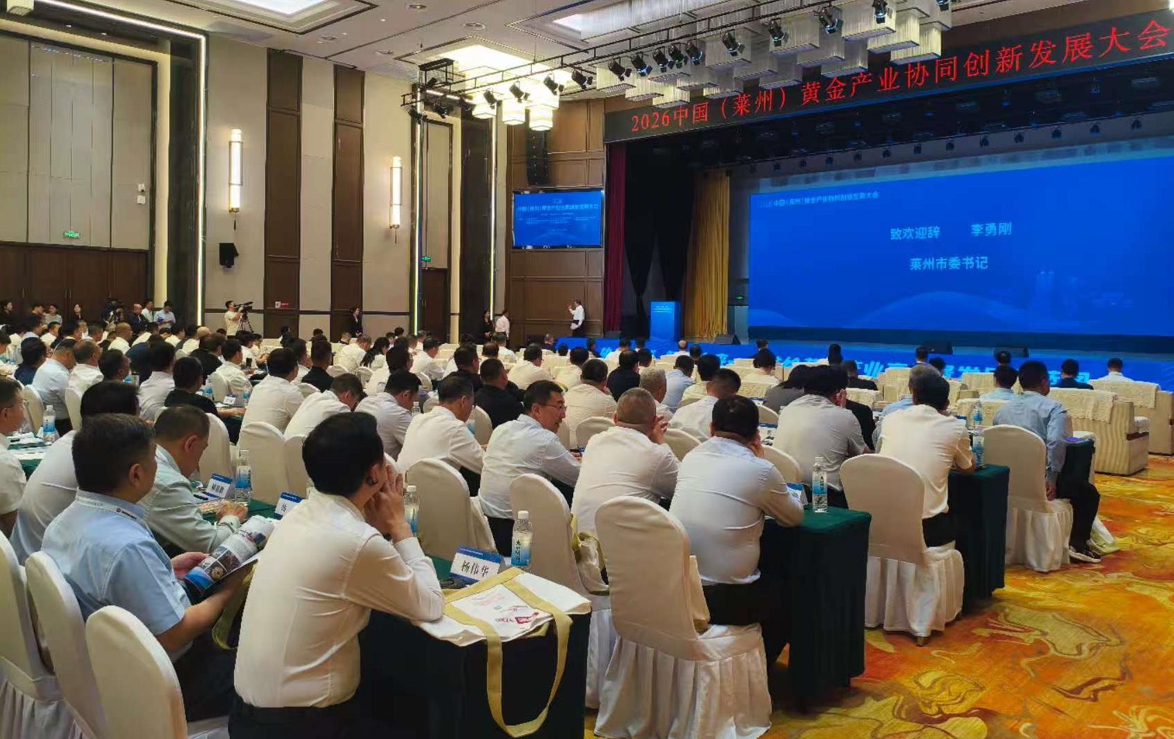 微信图片_20260513102227_1103_4_副本.jpg