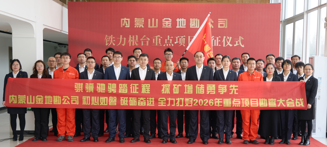 微信图片_2026-05-20_222128_102.png