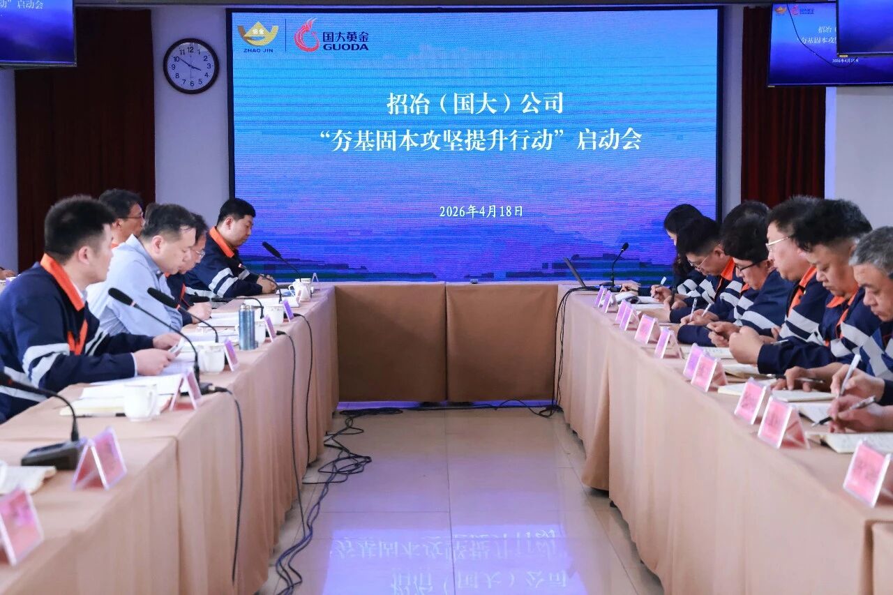 微信图片_20260521171448_145_275.jpg
