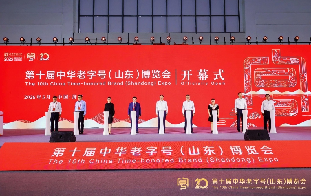 微信图片_20260529223711_93_851_副本.jpg
