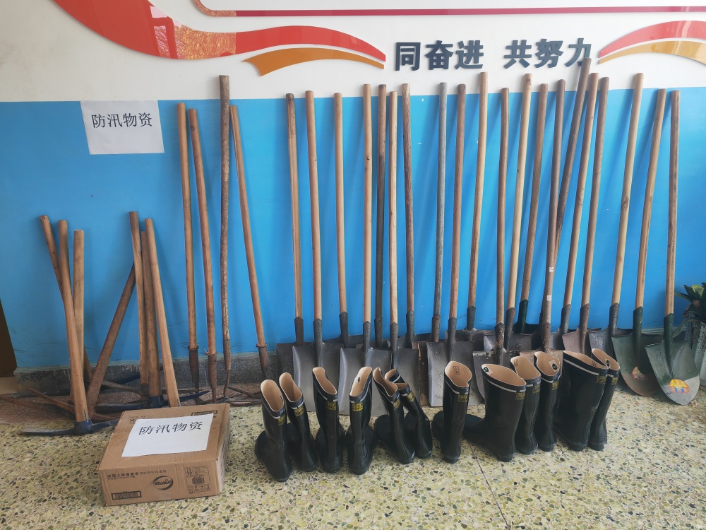 微信图片_20260529150729_1377_222_副本.jpg