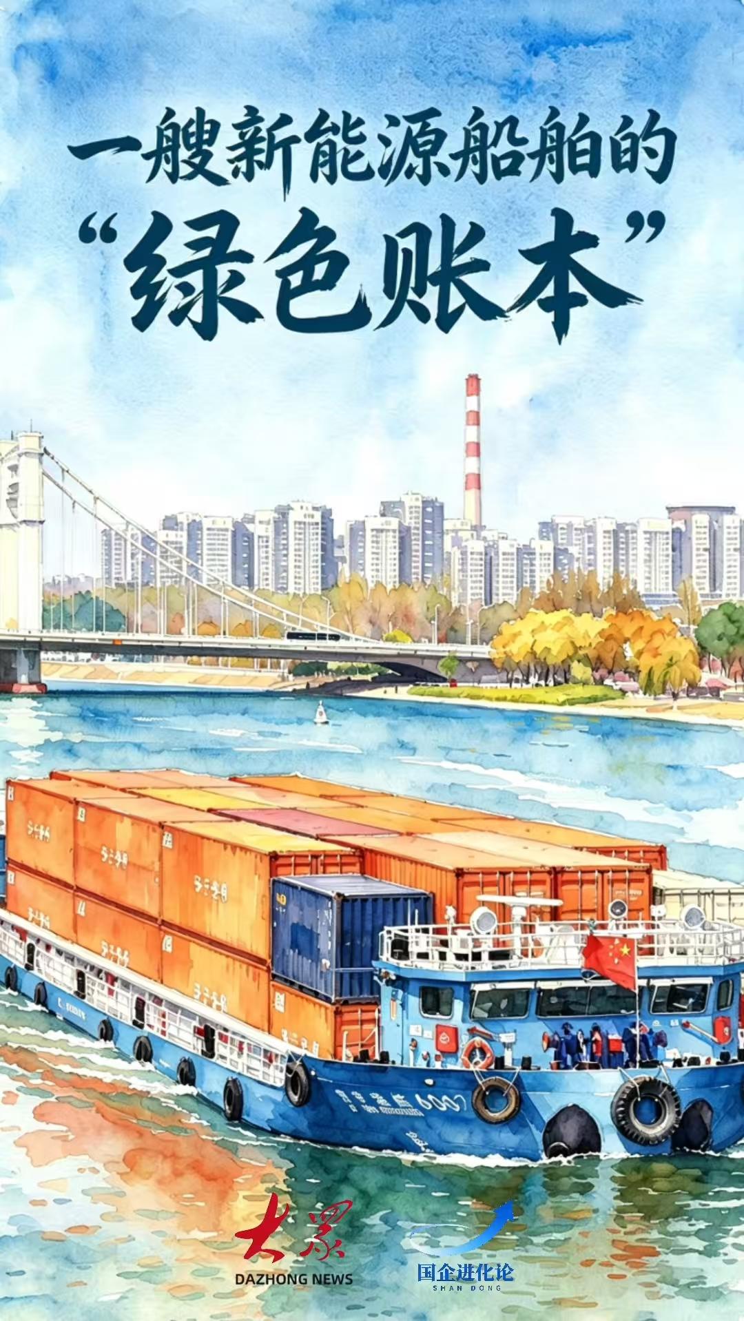 1780474999inatw3orz3image.jpeg