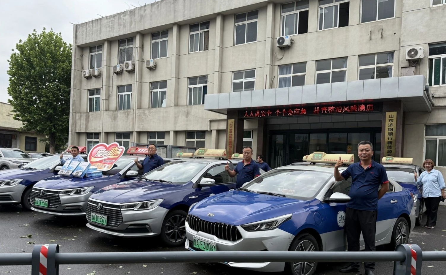 微信图片_20260605172515_771_248_副本.jpg