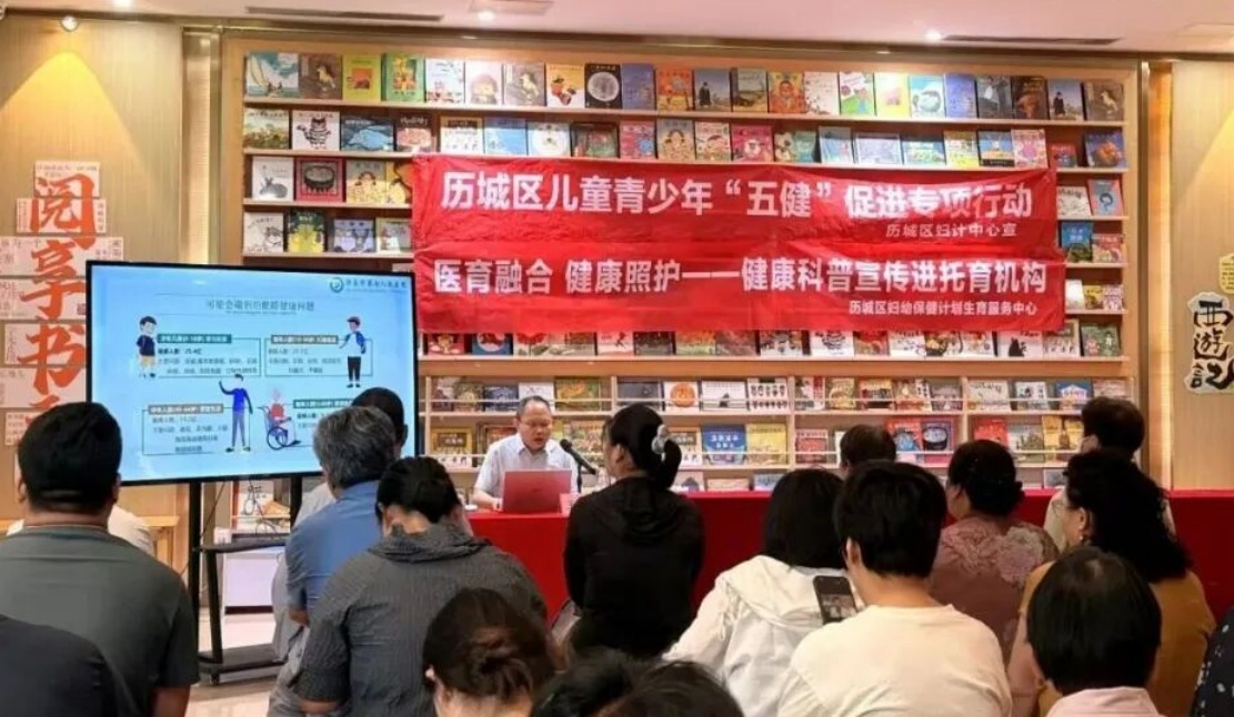 640 (1)_副本.jpg