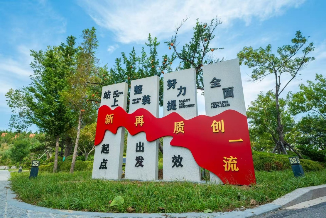 微信图片_20260610191406_1452_222_副本.jpg