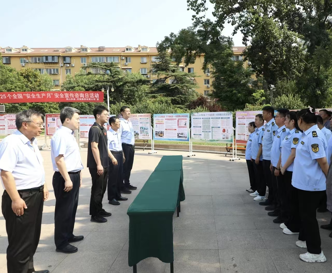 微信图片_20260617081402_815_248.jpg