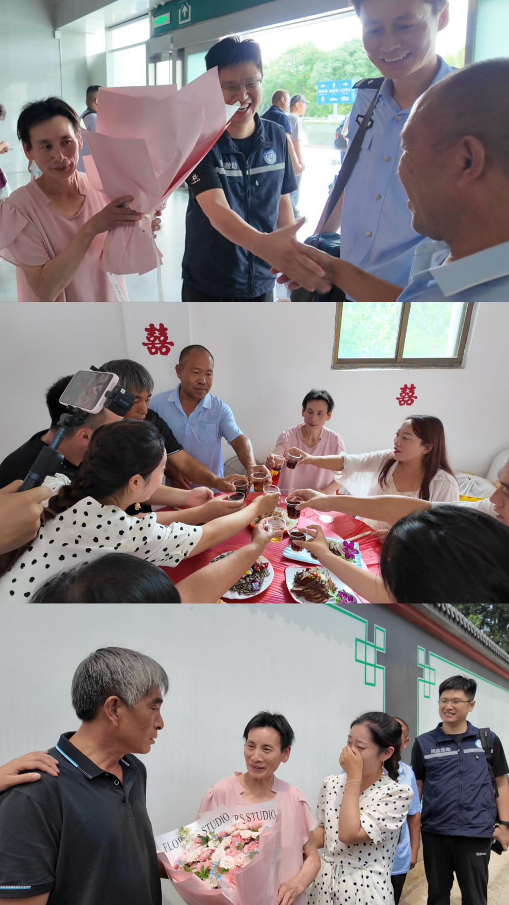 图片5_副本.png