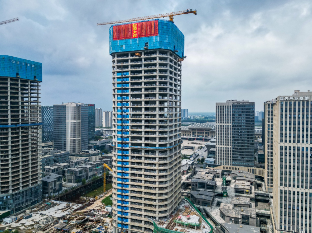图片2_副本.png