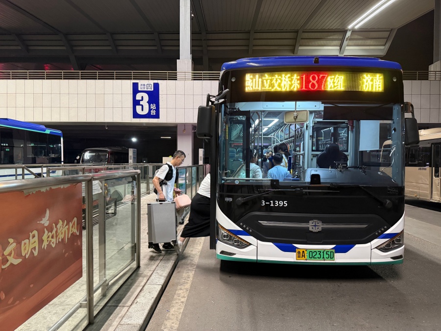 微信图片_20260826161658_23_553_副本.jpg
