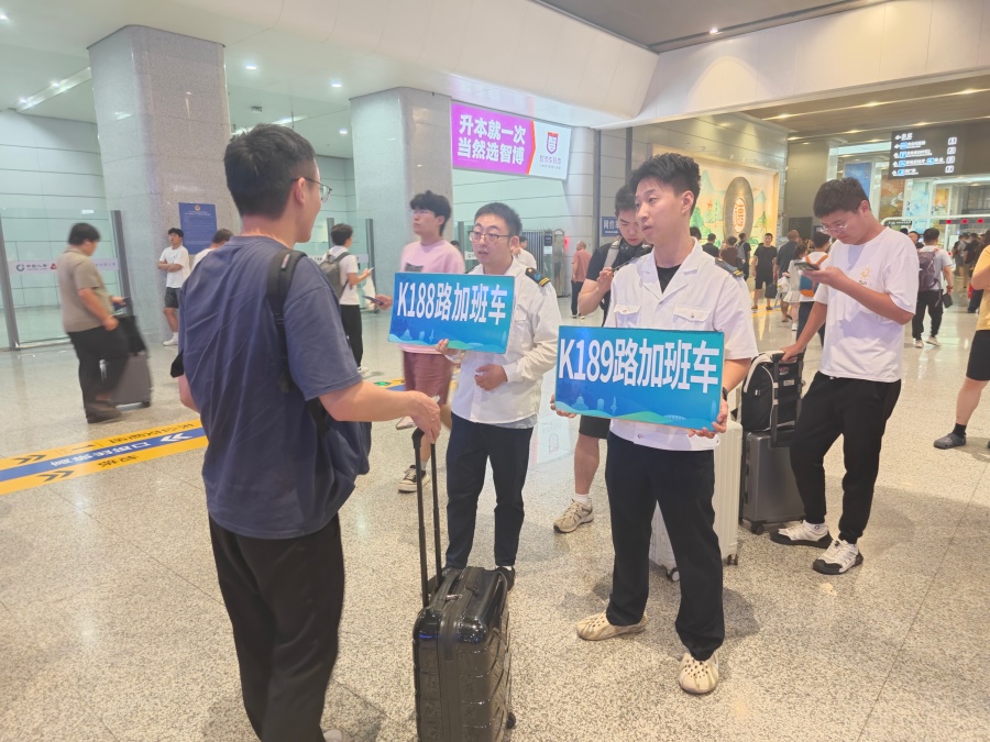 微信图片_20260826161702_26_553_副本.jpg