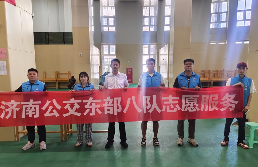 微信图片_20260829202449_18_545_副本.jpg