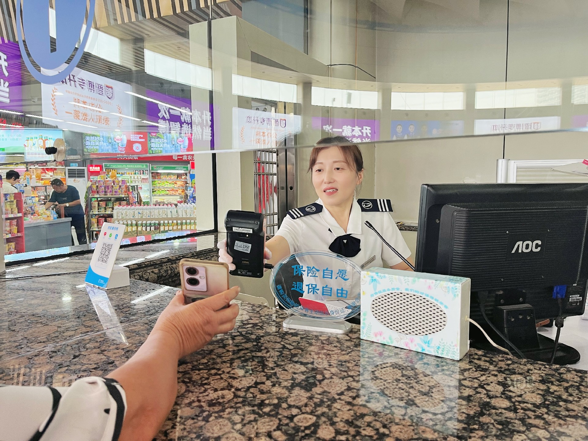 微信图片_20260831162929_107_864.jpg