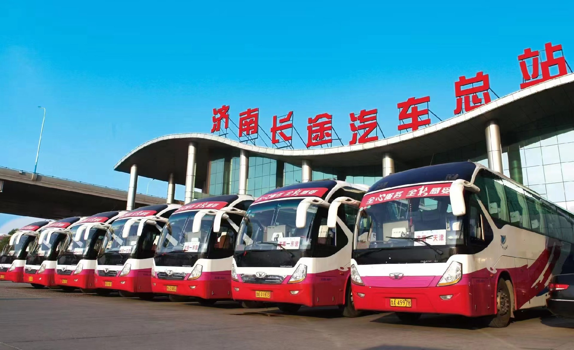 微信图片_20260831162930_108_864.jpg