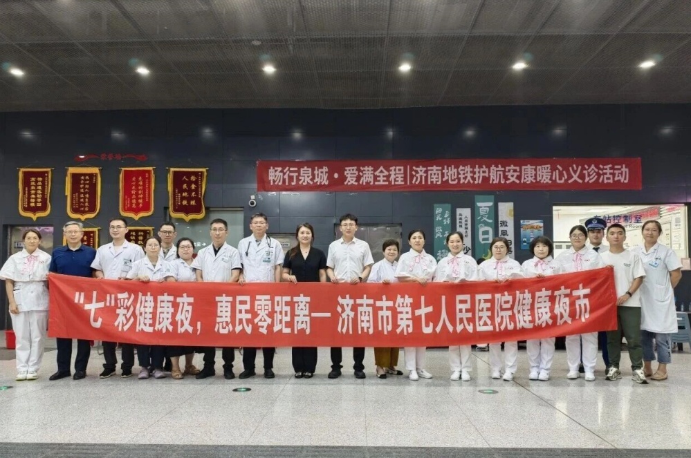 微信图片_2026-09-03_221716_440_副本.jpg