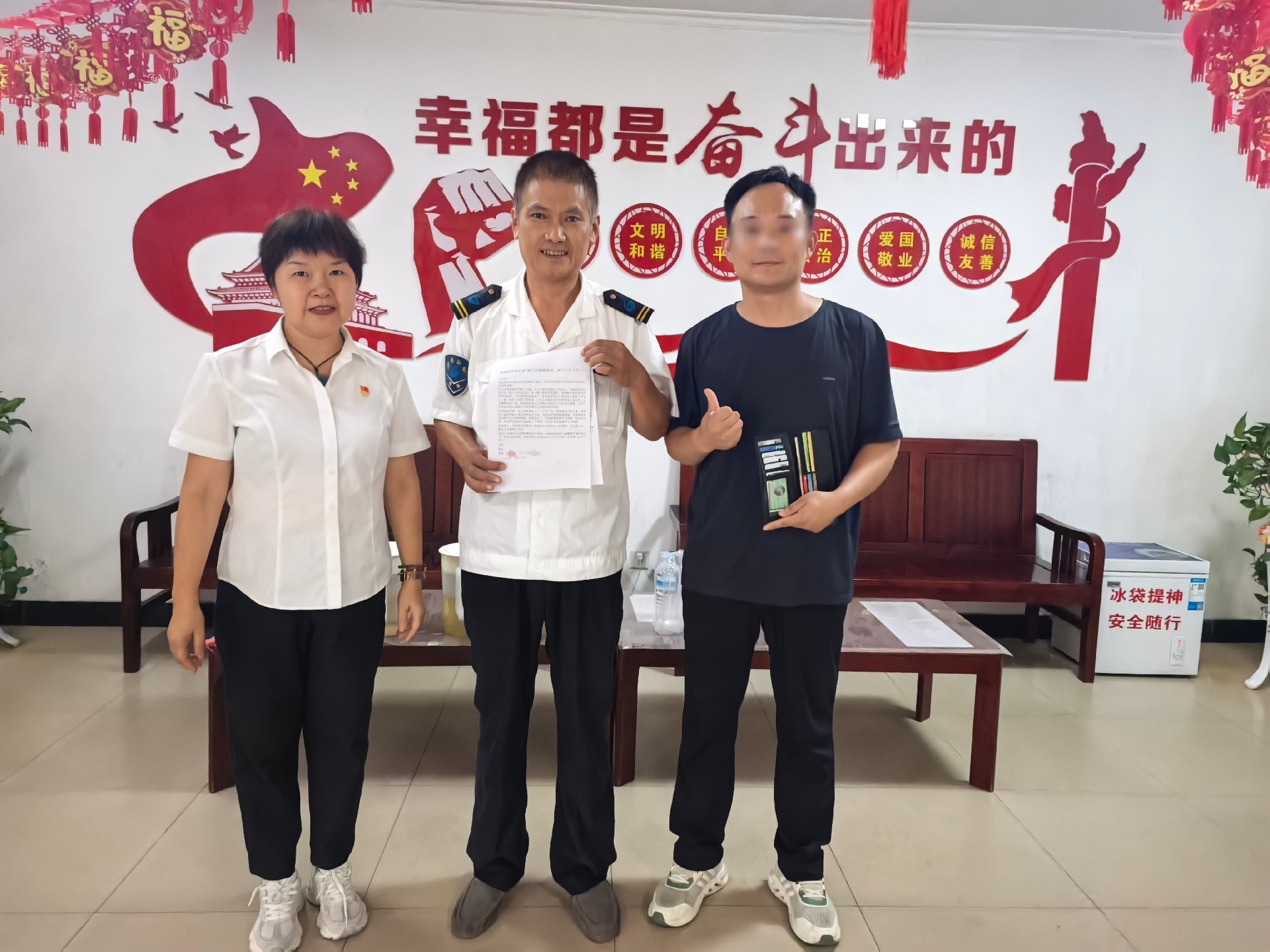 微信图片_20260905145859_58_495_副本.jpg