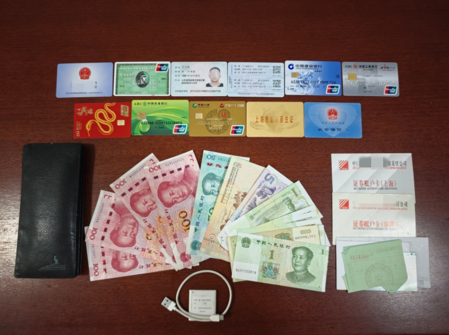 微信图片_20260905145858_57_495_副本.jpg