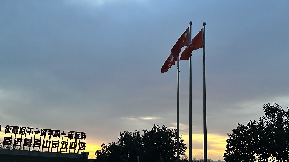 照片.JPG