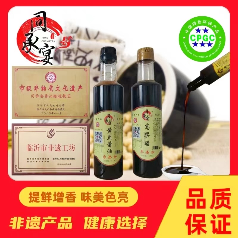 微信图片_20260912084923_17_855_副本.jpg