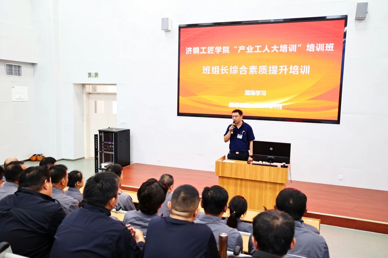 微信图片_20260915143649_406_21.jpg