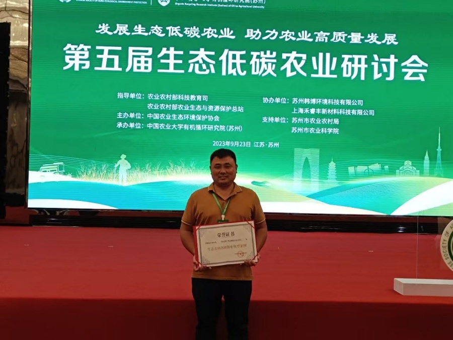 微信图片_20260916180137_55_855_副本.jpg