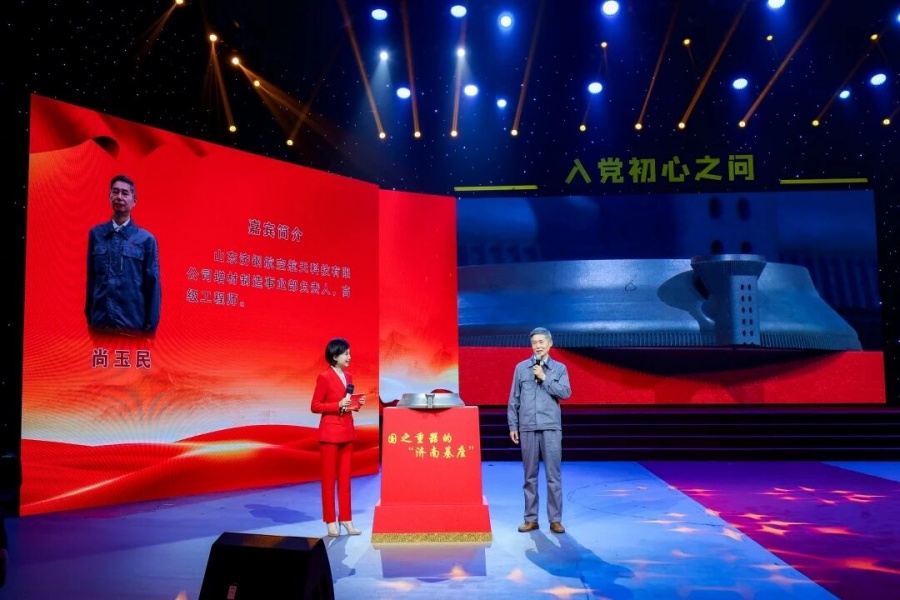 微信图片_20261002143209_1035_35_副本.jpg