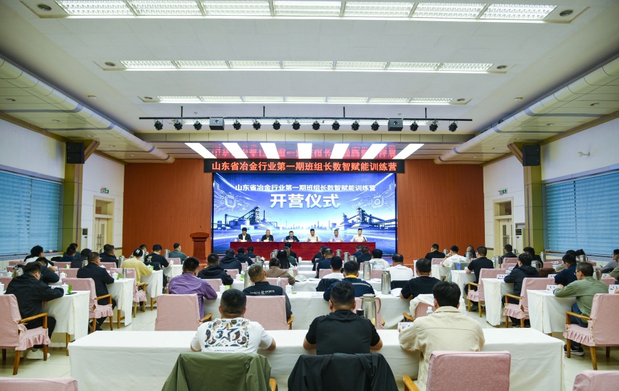 微信图片_2026-10-14_220050_422_副本.jpg