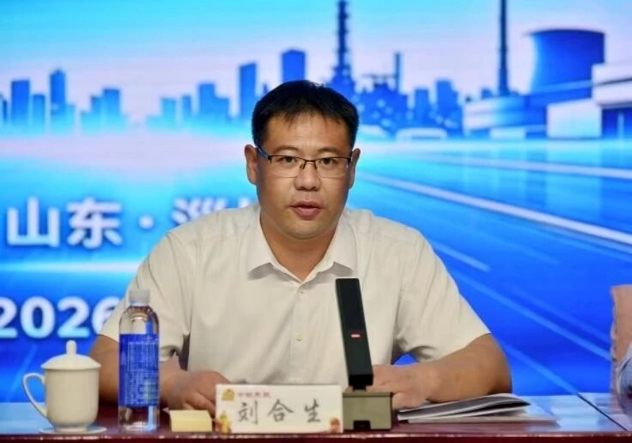 微信图片_2026-10-14_220056_350_副本.jpg