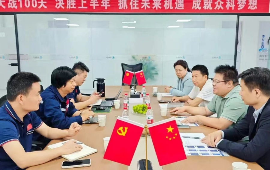微信图片_20261014154507_542_21_副本.jpg